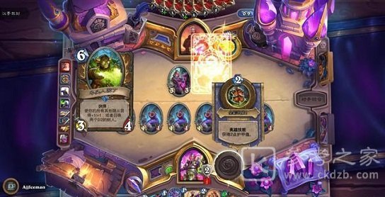 炉石传说车祸现场乱斗卡组推荐2021 车祸现场乱斗首胜卡组搭配攻略图片2