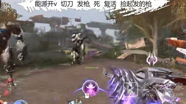 逆战能源之影bug是什么？能源之影bug怎么触发？图片1