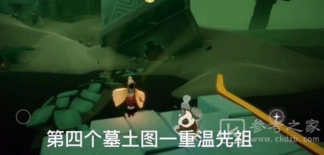 光遇2.26任务攻略 2.26大蜡烛季节蜡烛位置大全图片5