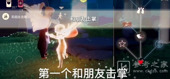 光遇2.26任务攻略 2.26大蜡烛季节蜡烛位置大全图片2