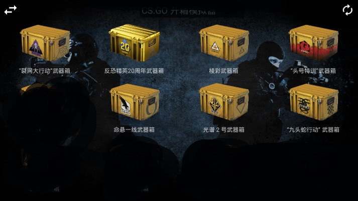女朋友开箱就是欧截图