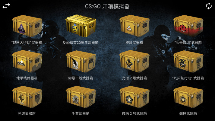 女朋友开箱就是欧截图