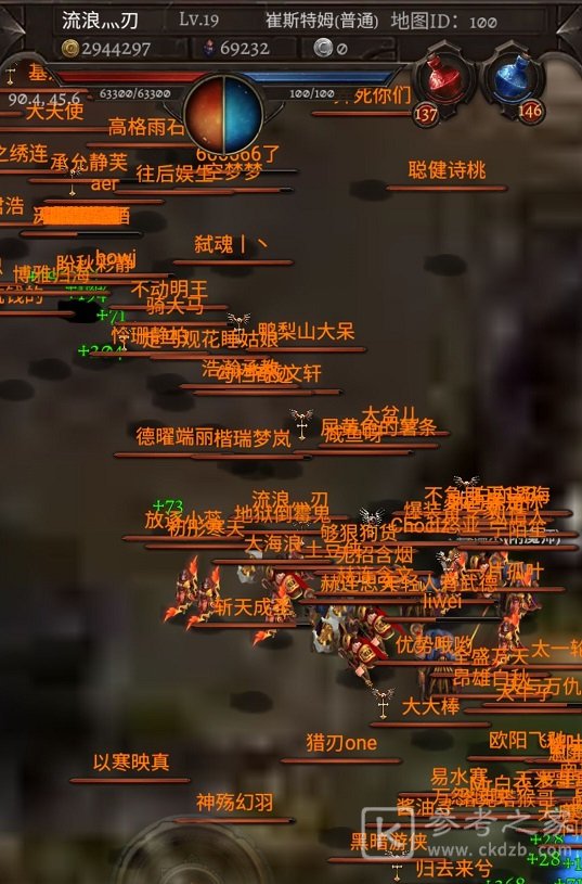 暗黑之地新手指引攻略 新手攻略大全图片1