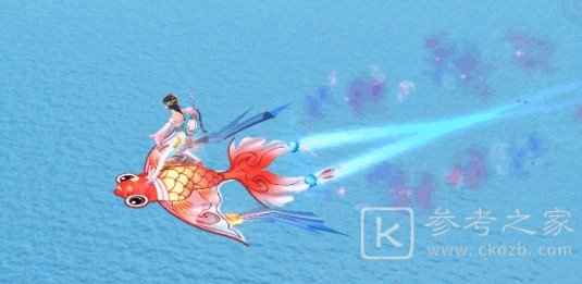 创造与魔法求福纸鸢怎么获得？求福纸鸢坐骑获取方法图片9