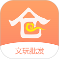 超级仓库