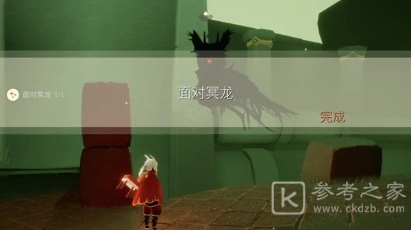 光遇仙乡的金塔在哪？在仙乡的金塔下冥想位置大全[多图]图片4