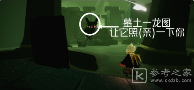 光遇2.27任务攻略：每日任务和大蜡烛、季节蜡烛位置一览[多图]图片3
