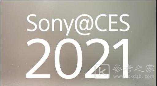 索尼发布会2021直播内容介绍 索尼发布会2021直播游戏分享
