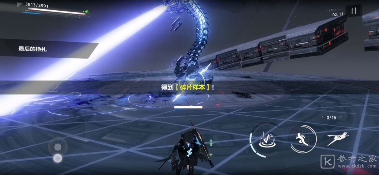 战双帕弥什赛琳娜隐藏间章触发攻略 赛琳娜隐藏关进入方法