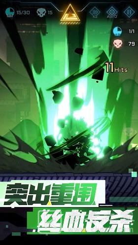 超限领域13关boss怎么打 超限领域13关boss打法攻略