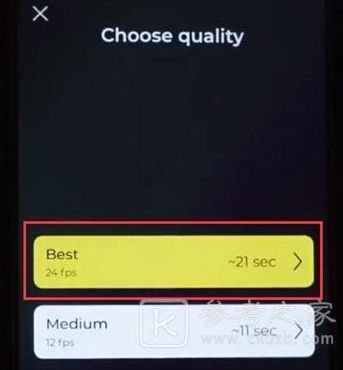 Avatarify pin码大全：pin码2021免费分享[多图]图片2