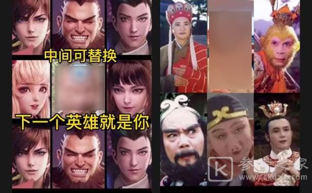 Avatarify pin码大全：pin码2021免费分享[多图]图片1