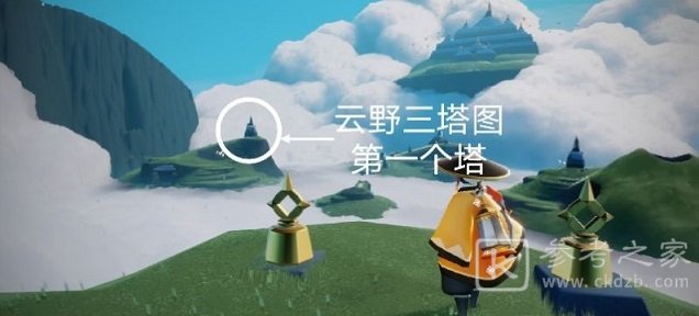 光遇仙乡的金塔在哪 2.27在仙乡的金塔下冥想任务攻略图片3