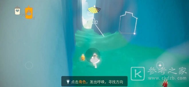 光遇2.27任务攻略 2.27蜡烛绿色光芒具体位置一览图片9