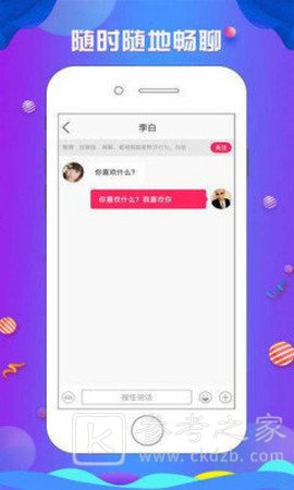 探花上门