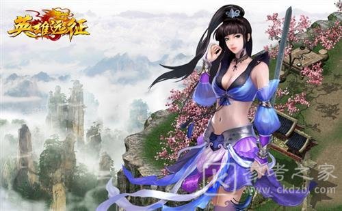 英雄远征职业加点攻略 职业装备选择攻略