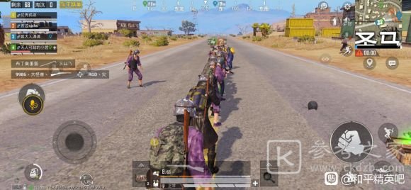 和平精英桥头50v50什么时候上线？桥头50v50多人模式玩法攻略大全图片2
