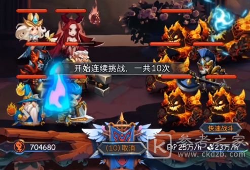 古代战争亡灵队优缺点分析 亡灵队养成攻略图片1