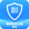 个人所得税2021