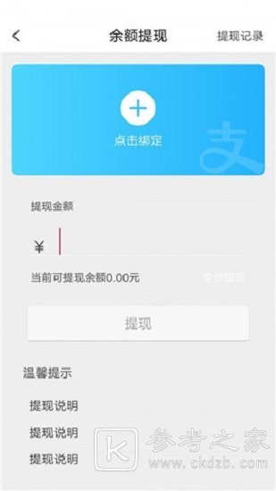 女人最爱的购物软件推荐 好用的购物软件介绍