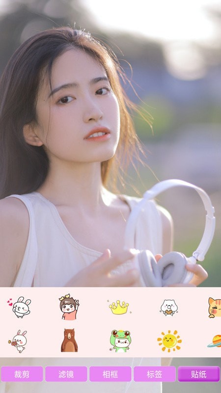 一美甜颜相机截图