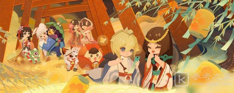 阴阳师妖怪屋花火贺岁获取攻略 辉夜姬花火贺岁皮肤外观总览