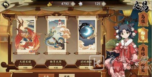 天地劫幽城再临平民阵容攻略 平民阵容搭配推荐图片2