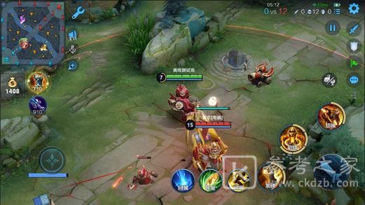 王者荣耀3.2更新内容一览 3月2日更新公告图片12