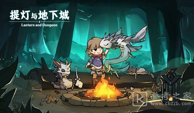 提灯与地下城氪金攻略介绍 如何更好的氪金