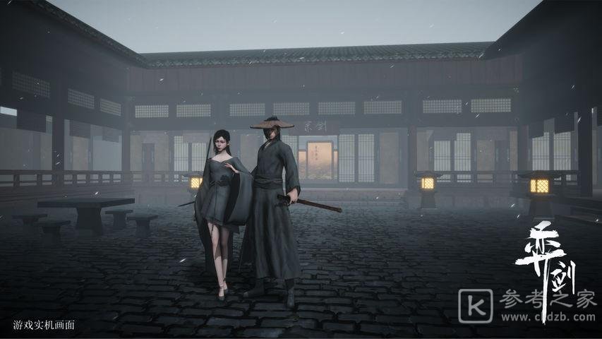 弈剑行绝情剑使用攻略 绝情剑如何使用