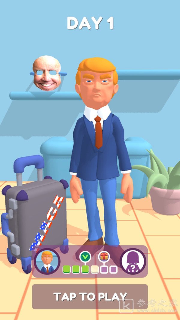 机场人生3D