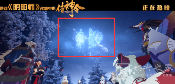 阴阳师联动罗森活动攻略 SP蝉冰雪女详情介绍图片6