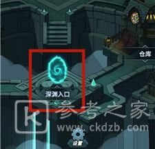 提灯与地下城宠物出战攻略大全 宠物搭配选择推荐图片2