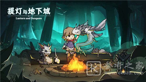 提灯与地下城金钥匙有什么用？金钥匙怎么用好？图片2