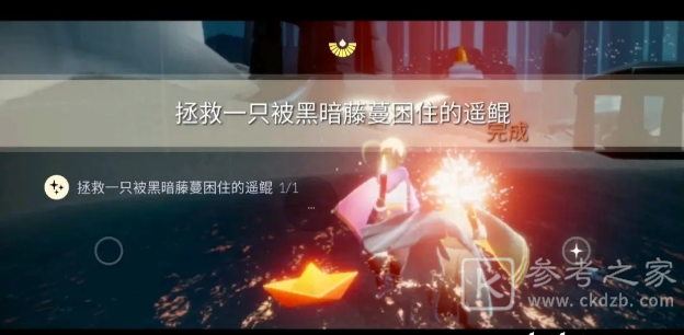 光遇3月3日任务攻略 大蜡烛季节蜡烛具体位置