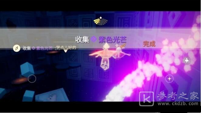 光遇3.3任务攻略 3.3大蜡烛季节蜡烛具体位置图片3