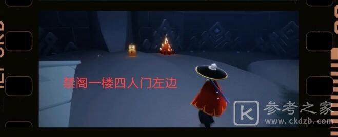 光遇3.3任务攻略 3.3大蜡烛季节蜡烛具体位置图片13