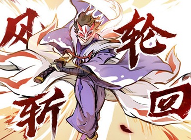 忍者必须死3忍界科考答案是什么 忍者必须死3忍界科考答案汇总