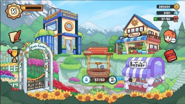 金姆的花园截图