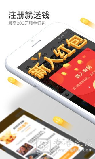 热播剧集哪里找 最新最火的视频观看软件