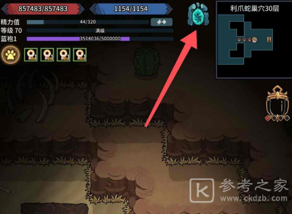 提灯与地下城初始号速刷攻略 零氪新手攻略图片1
