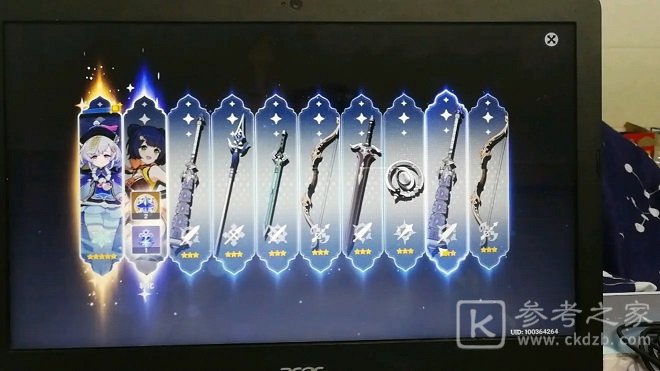 原神奈何蝶飞去任务怎么做？奈何蝶飞去任务攻略图片1