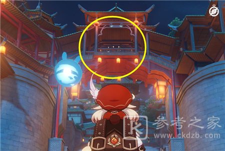 原神聪子的信物怎么获得？找聪子寻求信物任务攻略图片2