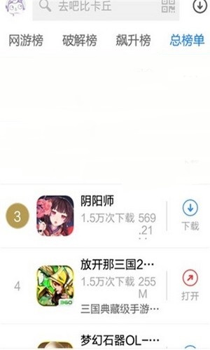 ssg蓝奏云截图