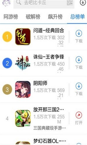 ssg蓝奏云截图