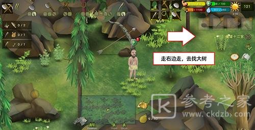 挨饿荒野金萝卜速刷攻略 金萝卜速刷教程