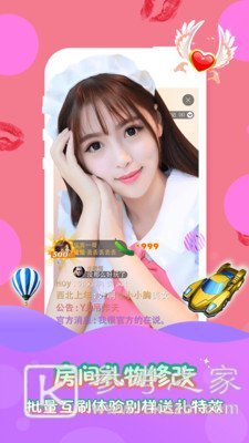 精彩直播哪里看 超好用的直播软件推荐
