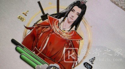 鬼谷八荒正魔值怎么刷？快速平衡正魔值方法介绍图片3