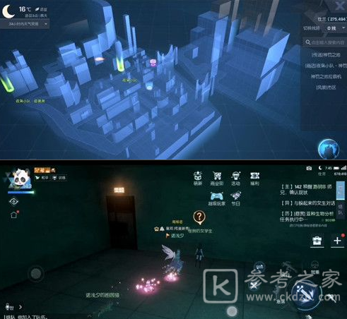 龙族幻想无主之信异闻这么做？无主之信异闻攻略图片1