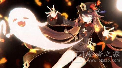 原神幽幽大行军食谱怎么获取？幽幽大行军制作方法图片1